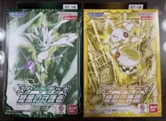 Item thumbnail for item e397ac3d-2354-4fa4-b1ed-d44b82392e50