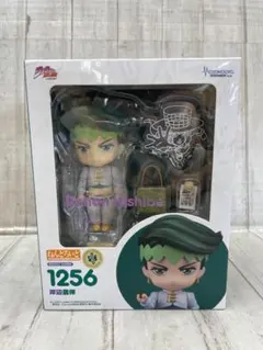 Item thumbnail for item ef503815-3d68-4a3d-a05d-74585c136ad8