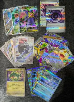 【美品】ポケモンカード まとめ売りSR RR R AR ミラー