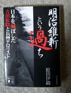 Item thumbnail for item 34200879-ab61-4e5a-84cd-6d3a016f430f