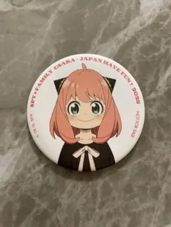 【非売品】SPY×FAMILY 万博缶バッジ　アーニャ