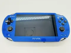 2026年最新】PSVITA 1000 ブルーの人気アイテム - メルカリ