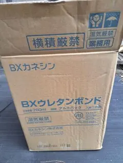 BXカネシン BXウレタンボンド 760ml 12本入 - メルカリ