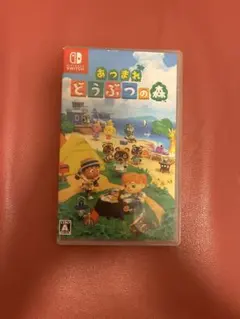 あつまれどうぶつの森　ソフト　Nintendo Switch