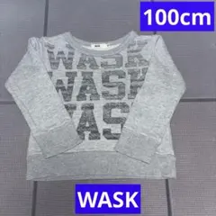 WASK ワスク トレーナー 100cm グレー ロゴ 星 男の子 子供服のサムネイル