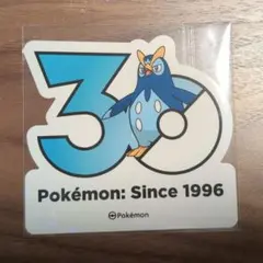 ポケモン 30周年記念 ポッタイシ ステッカーのサムネイル