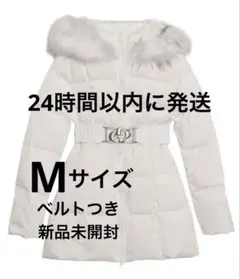 Mサイズ　GDベルト付きロングダウンコート　タイムセール　本日価格