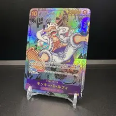 【即日発送】ワンピースカード モンキー・D・ルフィ コミパラ 観賞用