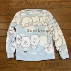 Item thumbnail for item 20659f2f-cee1-4bcf-81a4-058d9e87fcb9