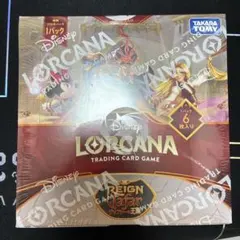 ロルカナ　ジャファーの王権　プロモ付き　完全未サーチ品　まとめ売り ロルカナ ジャファーの王権 プロモ付き 完全未サーチ品 まとめ売り