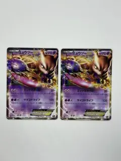 sushi様 リクエスト 3点 まとめ商品