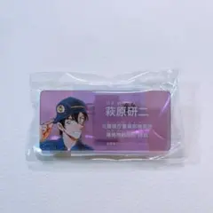 名探偵コナン　アクリルネームバッジ　コナンアプリ　萩原研二