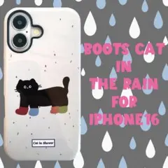 カラフル 長靴 ネコ iPhone16 ケース 長靴をはいた猫 液晶フィルム付き