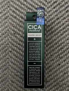 CICA method BOOSTER SERUM 30mlのサムネイル