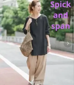 2025 Spick and span 純棉皺褶寬鬆套頭衫