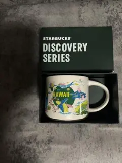 スターバックス ハワイ限定 マグカップ 【新品未使用】