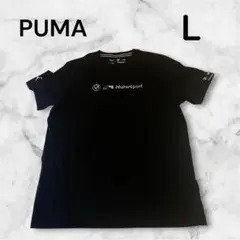 PUMA BMW Motorsport Tシャツ L 黒 新品タグ付のサムネイル