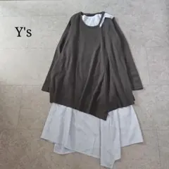 atsuro tayama ドレープレイヤードドッキングカットソー Julius - メルカリ