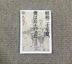 Item thumbnail for item fbd8928d-23c1-44ac-a52e-7273b8ecf538