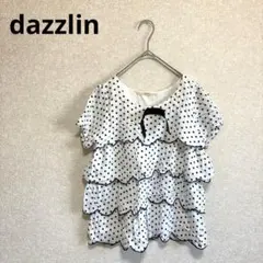 dazzlin ダズリン ティアードTシャツ カットソー ドット柄 ホワイト Fのサムネイル