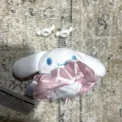 Item thumbnail for item cc098523-fb59-47b2-98ac-400156d20407