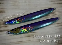 user_28e6b78c様 リクエスト 2点 まとめ商品