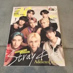 CanCam7月号特別版 2022年7月号 straykids
