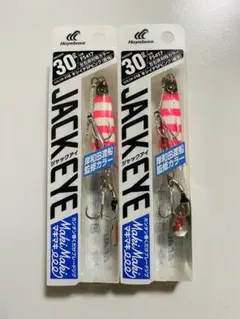 Item thumbnail for item f72c6b60-6241-49ed-8f79-7445ab8ccdf1