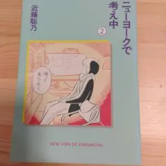 Item thumbnail for item 2c286382-fe13-4e28-add6-5880c776be51