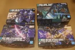最終値下げ！】ガンプラ HG MG 4点セット まとめ売り - メルカリ