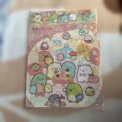 すみっコぐらし クリアファイル 3枚セット