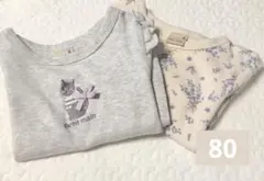 petit main 長袖トップス 2枚セット　80cm