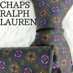 美品◎CHAPS RALPH LAUREN ネクタイ 幾何学模様 パターン柄