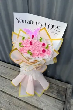 モールフラワーの枯れないブーケ（ハンドメイド）｜プチギフト・母の日におすすめ