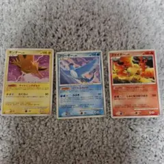 ポケモンカード サンダー フリーザー ファイヤーセット