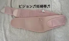 Item thumbnail for item b4ad72b0-52b8-458f-abab-f277f69935e3