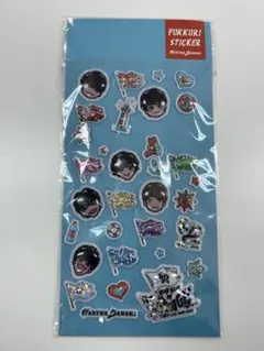 大橋和也なし なにわ男子 ぷっくりシール