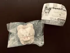 カプセルフロッキーズ サンリオ