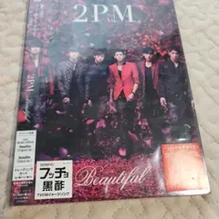 2PM CDまとめ売り - メルカリ