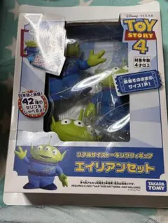 トイストーリー4 エイリアン リアルトーキングフィギュアのサムネイル