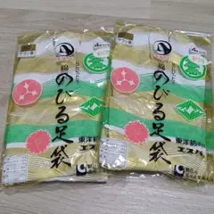 Item thumbnail for item e9b20682-c5a2-42f4-9d80-df09f1f18302