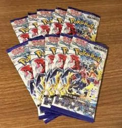 10パック　レイジングサーフ ポケモンカード