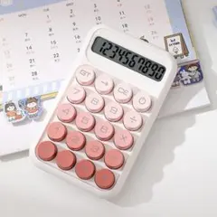 Item thumbnail for item b1e6f3dd-6918-44f7-b891-8dd2f095696f