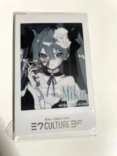 Item thumbnail for item 6f824aa2-75fc-44a0-a508-7e75a5d0ec5b