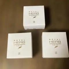 ロイヤル化粧品 ロイヤルハーブソープ 100g x 3 - メルカリ