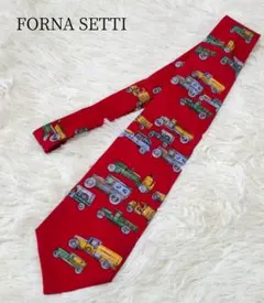 Item thumbnail for item 6d0b10f2-97ad-4013-908e-d46dbf742c4b