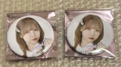 Liella! CLUB ユニット衣装 Liyuu 缶バッジ2個