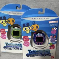 たまごっちコネクション　はーとでにむ　くろーばーらめ