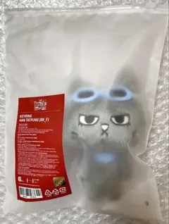 2026年最新】プネクド テサンの人気アイテム - メルカリ