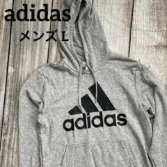 adidas ＊アディダス＊フード付きパーカー＊グレー＊メンズL